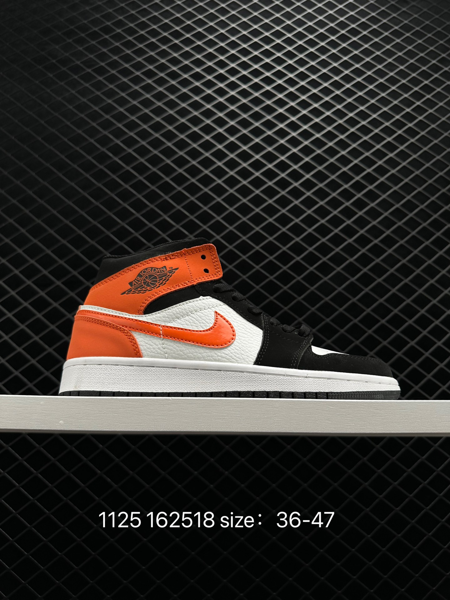 Air Jordan 1 High OG AJ1